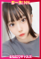 =そら=、即リーチ一発!おねだりギャルズConection