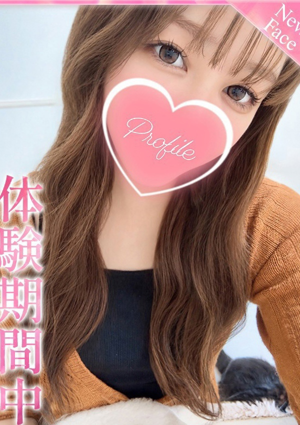 るか、ギャルズネットワーク京都店 2