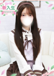 あん、学園collection