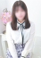 みこ
