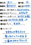 サムネイル7
