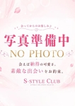 S-style club、りの【新人】