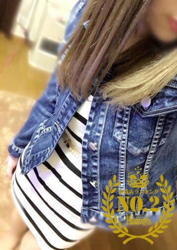 ユイナさん、若い娘は好きですか?