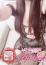 サムネイル3
