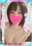 ひかり