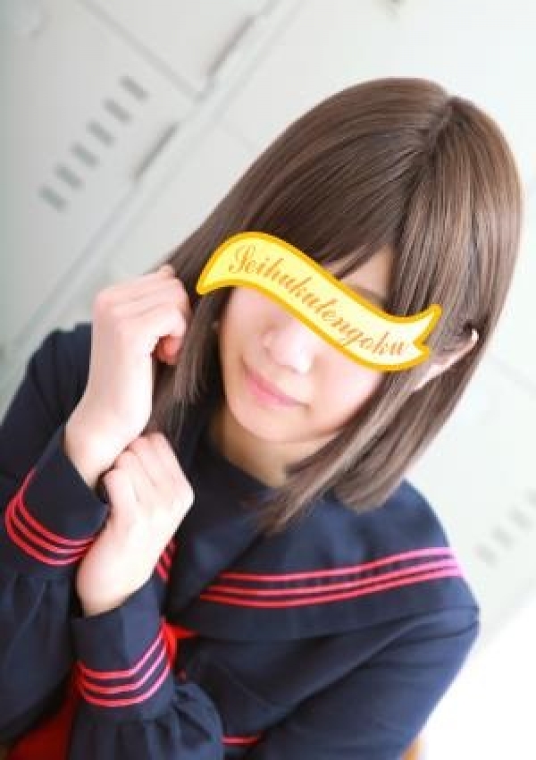 ここあ、五反田制服天国 1