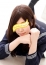 ちなつ