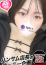 サムネイル1