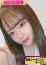 【える】、絶対内緒♡濃厚シークレットサービス