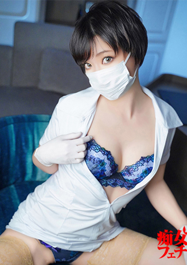 千明(ちあき)、京都痴女性感フェチ俱楽部 7