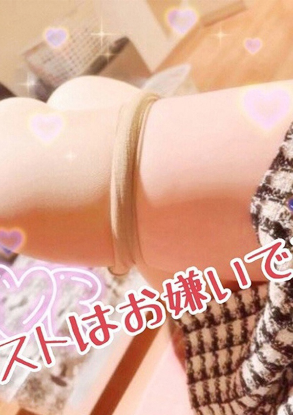 ゆら、プロフィール奈良店 6