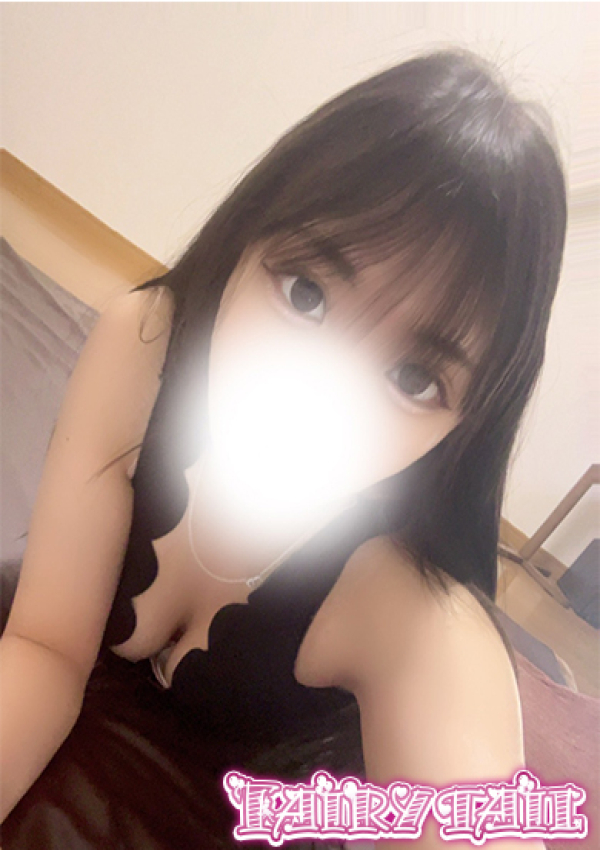 とあ、フェアリーテイル