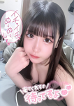 あい、Baby Doll's