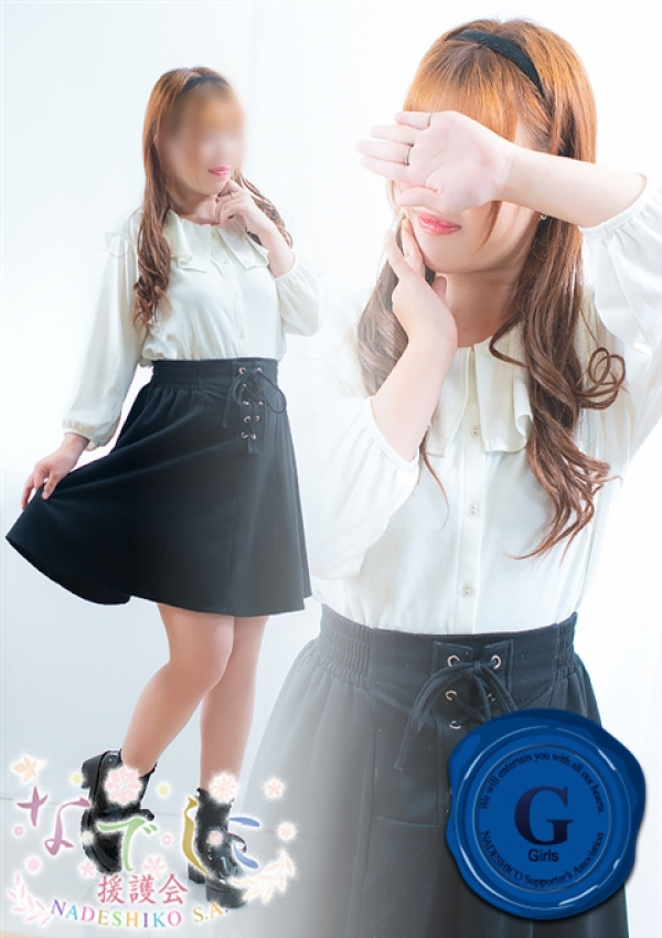 裕奈(ゆうな)、姫路なでしこ 1