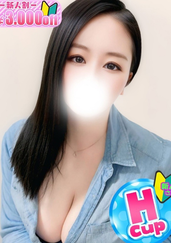 かなえ、僕らのぽっちゃリーノin春日部