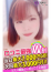 サムネイル5