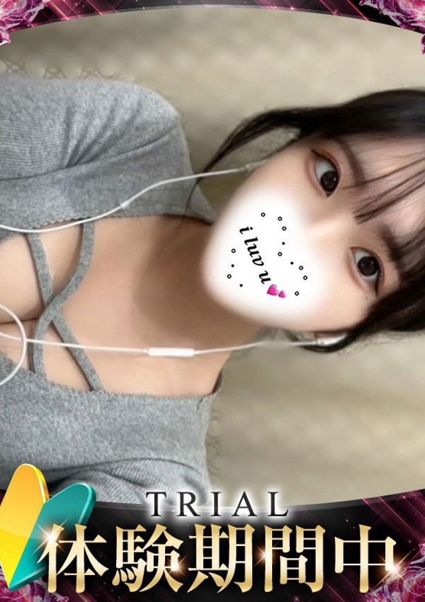 ミサ、ギャルズネットワーク姫路 1