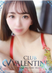 あみな、クラブ バレンタイン-大阪店-