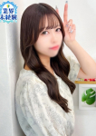 あゆな、S級しろうと娘
