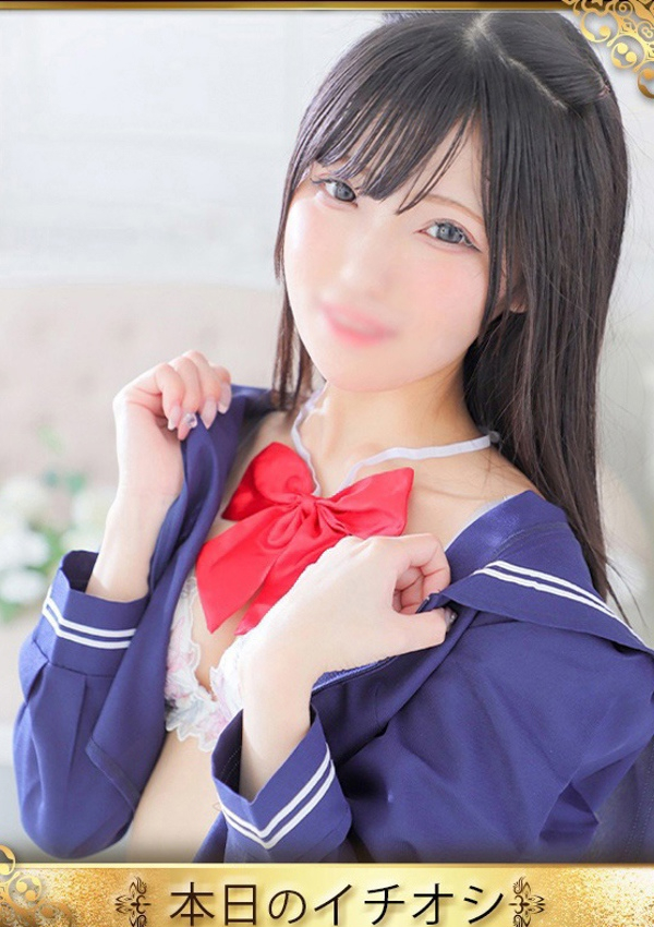 りりあ、プロフィール奈良店 1