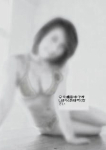 みなみ、木更津 魅惑の人妻