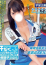 サムネイル3