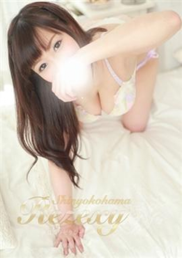 しおん、新横浜リゼクシー 4
