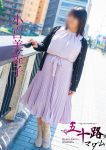 小宮美佐子、五十路マダム飯塚店(カサブランカグループ)