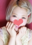 めい