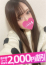 サムネイル4