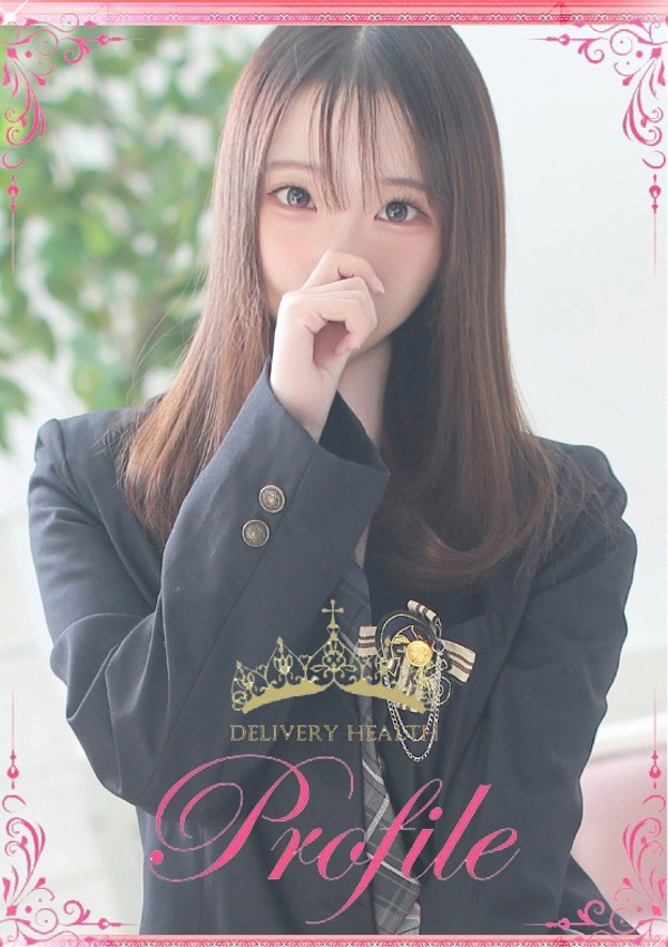 ちろる、プロフィール奈良店 1
