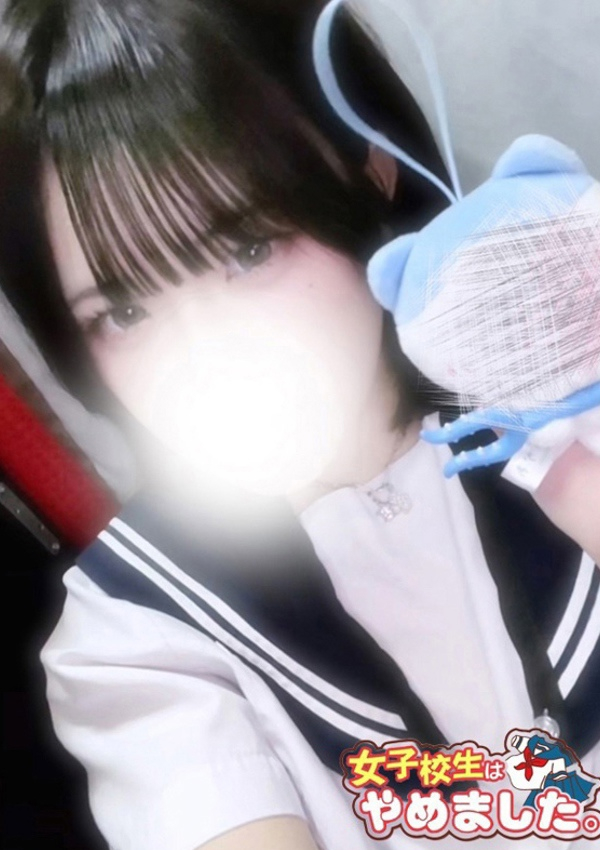 難波女子高生はやめました!!、ちぃ