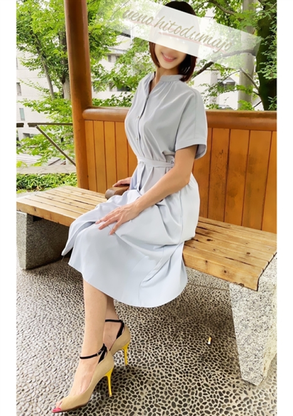 佐倉、上野人妻城 2