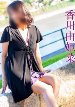 香川由姫菜、五十路マダム 3