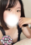 あみ