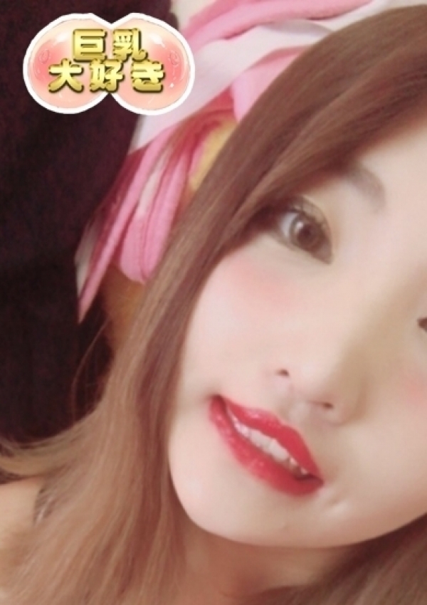 みやび、巨乳大好き 2