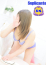 サムネイル9
