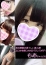 サムネイル2