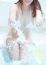 サムネイル9