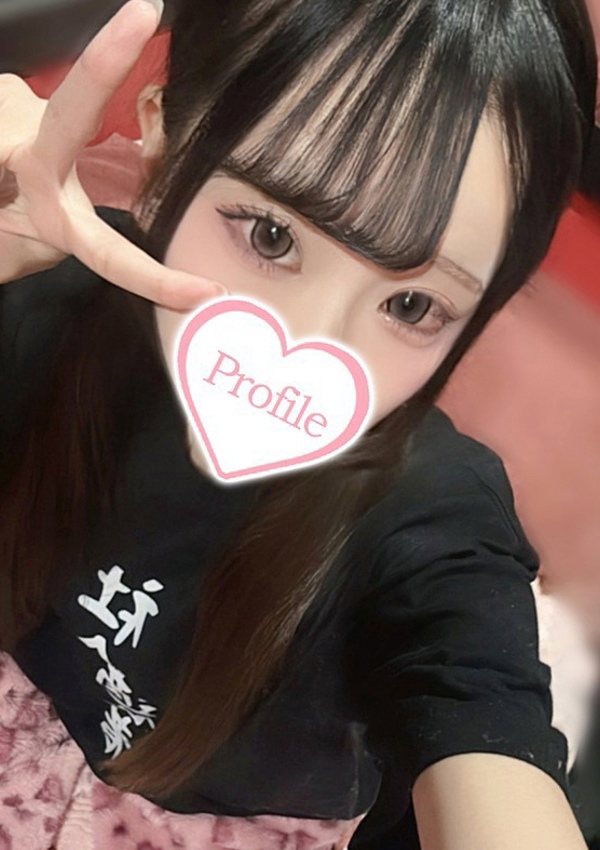 いぶ、プロフィール倉敷 3