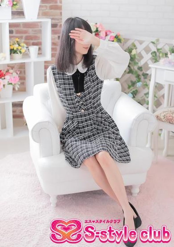 ふみ、S-style club 3