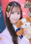 サムネイル1