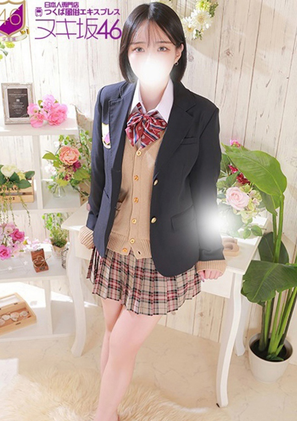 冨永 つばさ、つくば風俗エキスプレス   ヌキ坂46 2