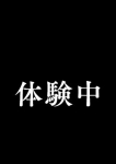 りりお、DIVAセカンドシーズン