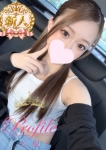 きらり、プロフィール天王寺
