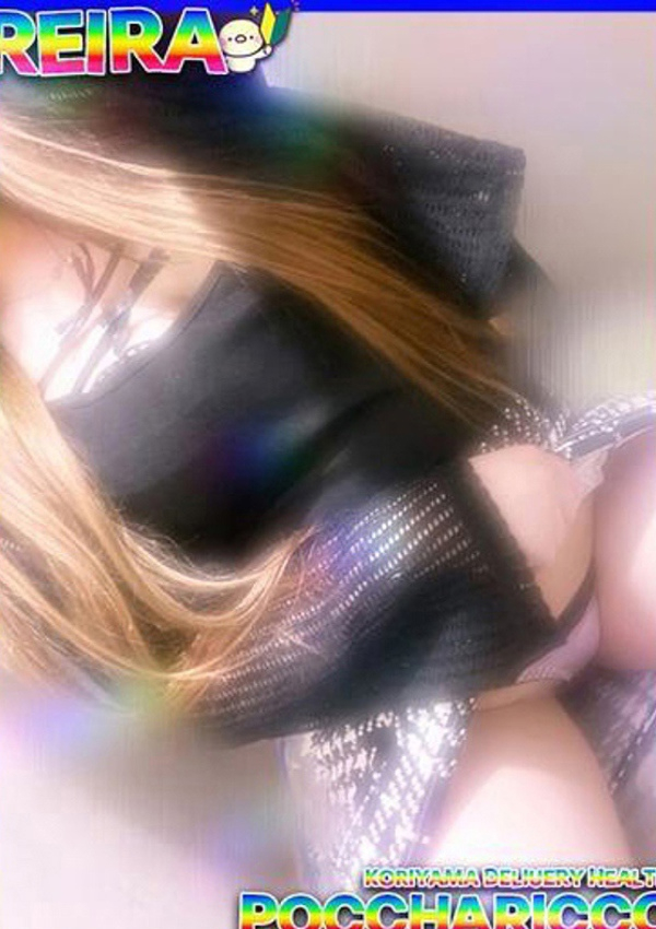 れいらちゃん、ぽっちゃりっ娘 5