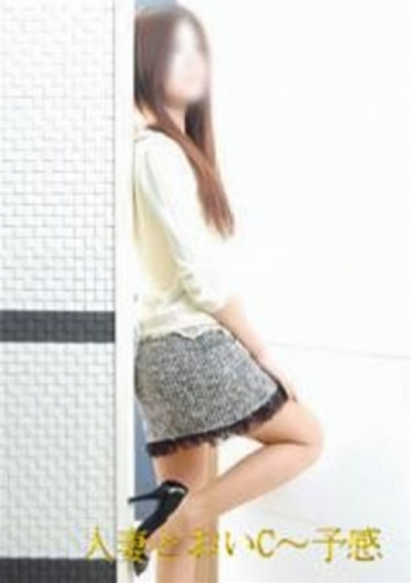 ひとみ、人妻とおいC～予感 4