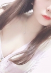 Eri