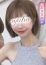さら