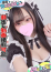 サムネイル1